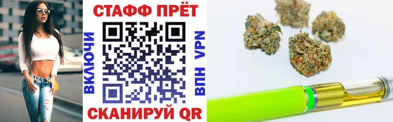 Конопля Дорогобуж