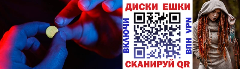 хочу   Дорогобуж  ЭКСТАЗИ Дубай 