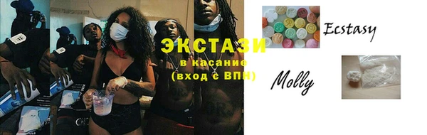 ешки Алзамай
