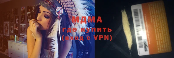 прущая мука Алексин