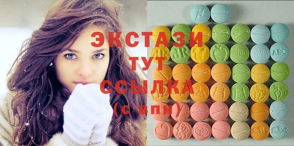 синтетический гашиш Алексеевка