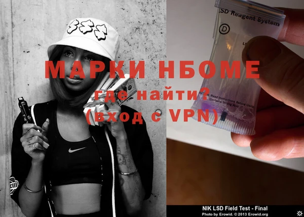 прущая мука Алексин