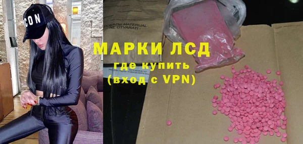 ешки Алзамай