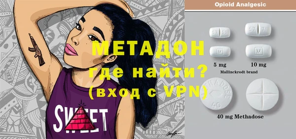 ешки Алзамай