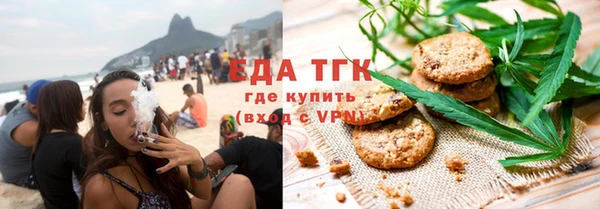кокс Аркадак