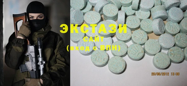 ешки Алзамай