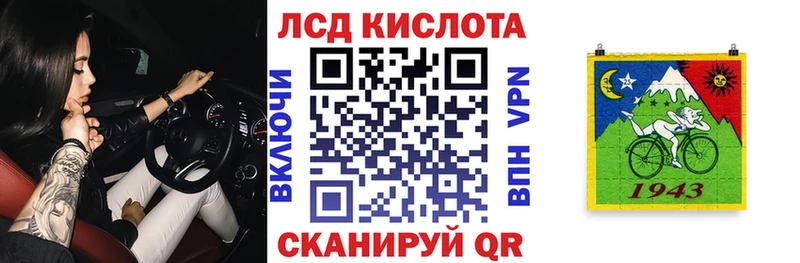 наркошоп  ОМГ ОМГ сайт  Марки 25I-NBOMe 1,8мг  Дорогобуж 