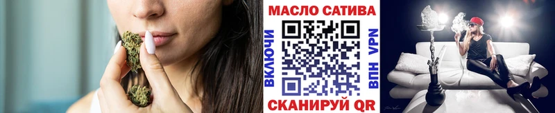 Дистиллят ТГК вейп  Дорогобуж 